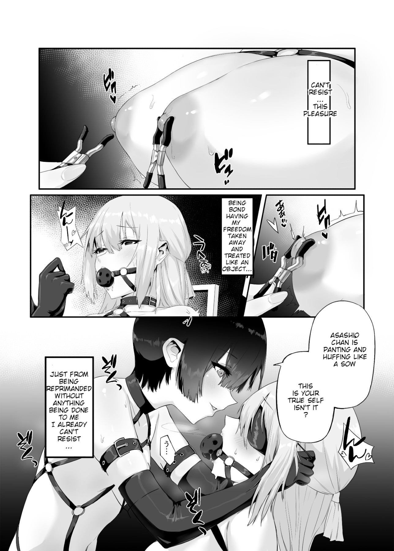 Hentai Manga Comic-A Masochistic Girl's Afterschool Secret-Read-17